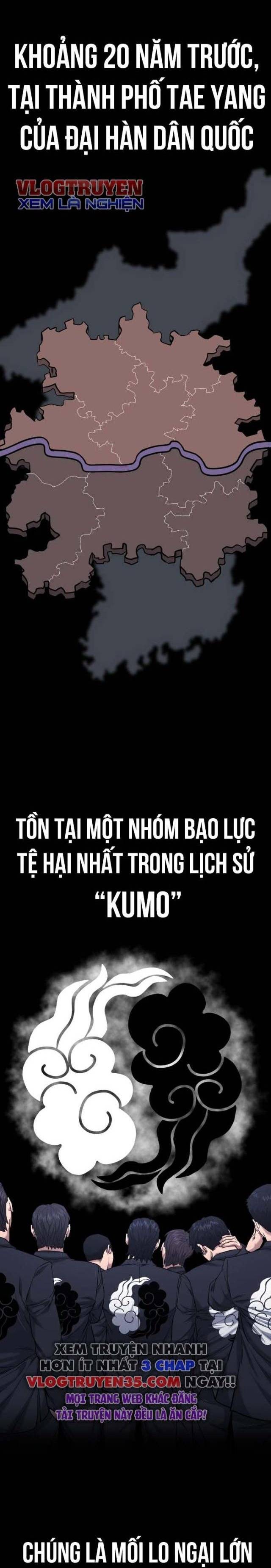 Minh Vương Chapter 1 - Trang 2