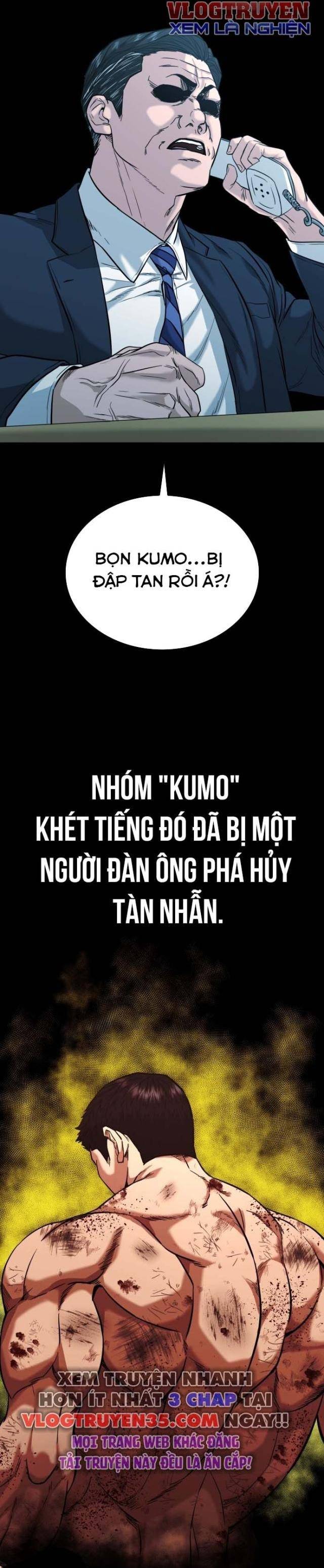 Minh Vương Chapter 1 - Trang 2