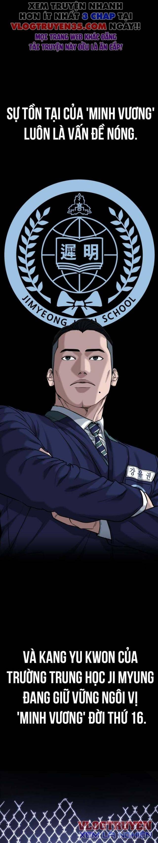 Minh Vương Chapter 1 - Trang 2