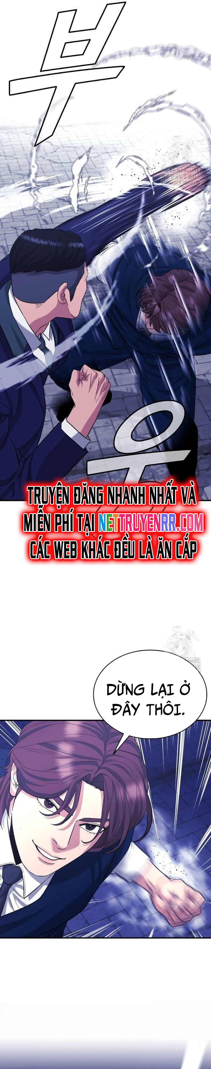 Minh Vương Chapter 10 - Trang 2