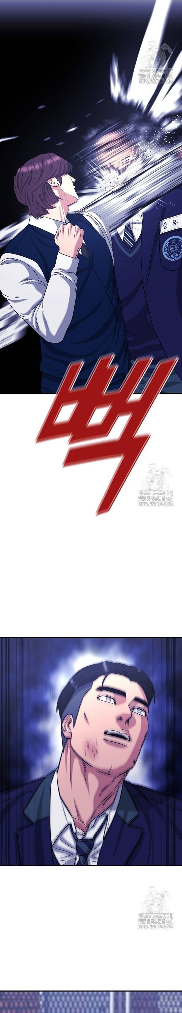 Minh Vương Chapter 10 - Trang 2