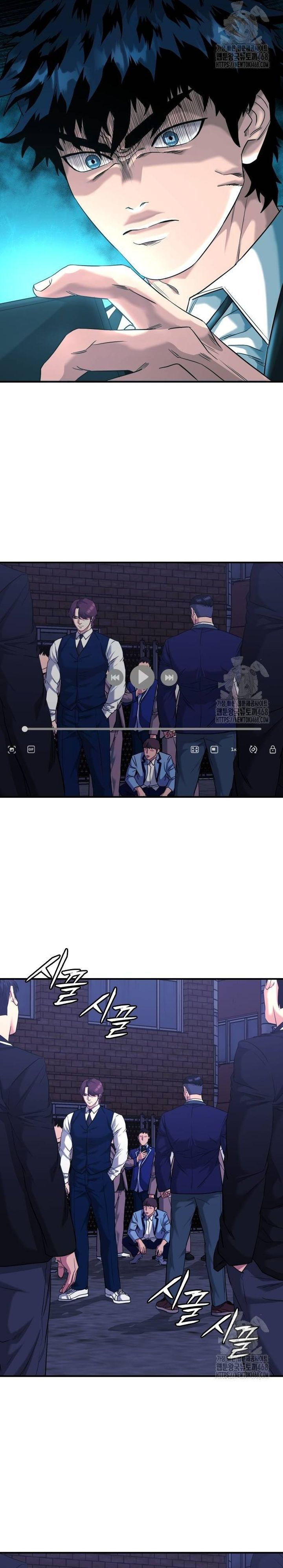 Minh Vương Chapter 10 - Trang 2