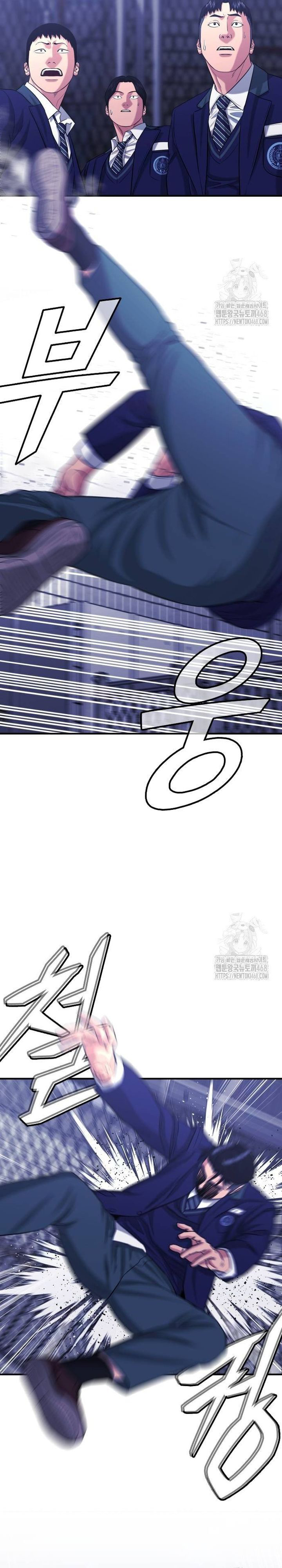 Minh Vương Chapter 10 - Trang 2