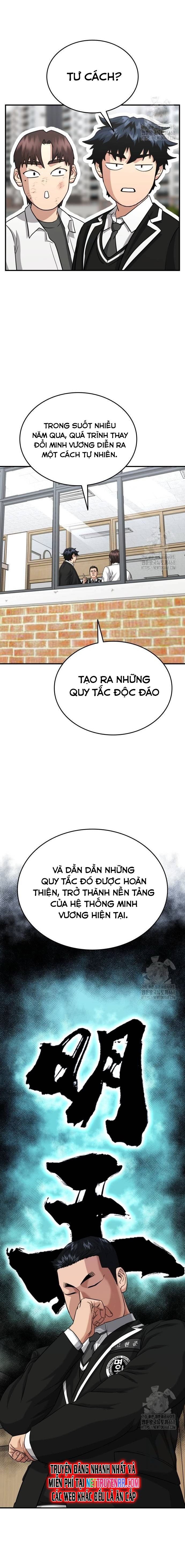 Minh Vương Chapter 11 - Trang 2