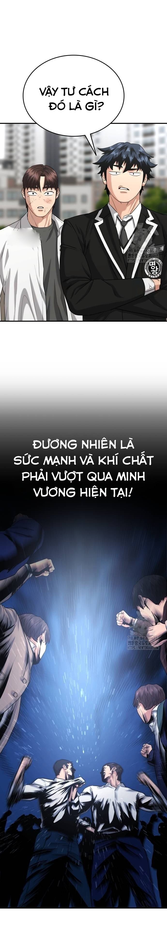 Minh Vương Chapter 11 - Trang 2