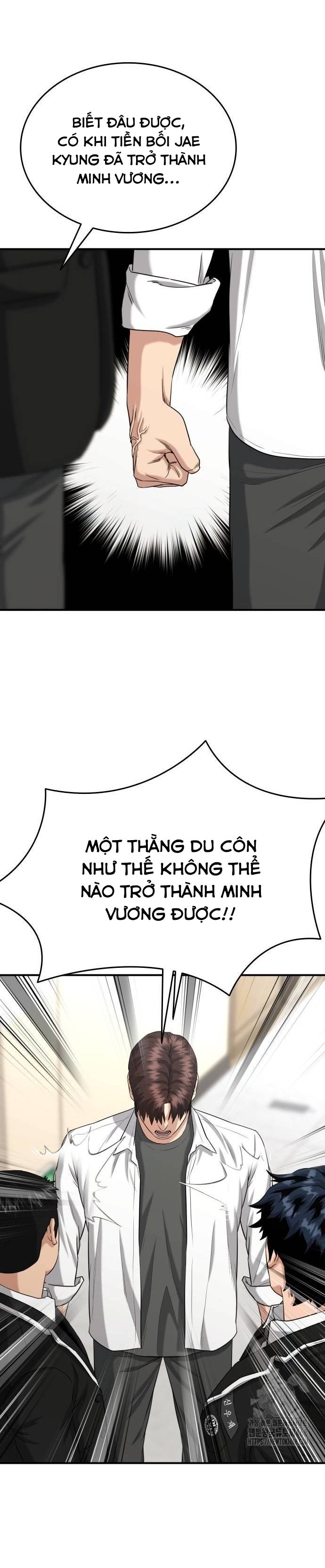 Minh Vương Chapter 11 - Trang 2