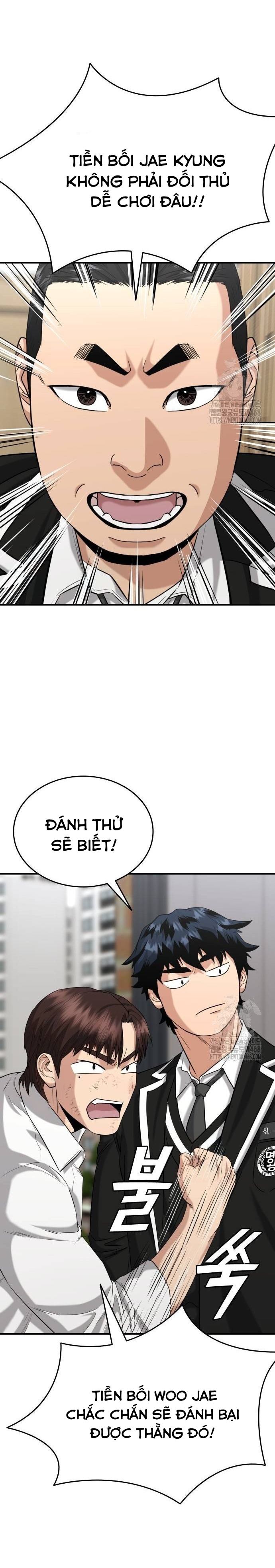 Minh Vương Chapter 11 - Trang 2