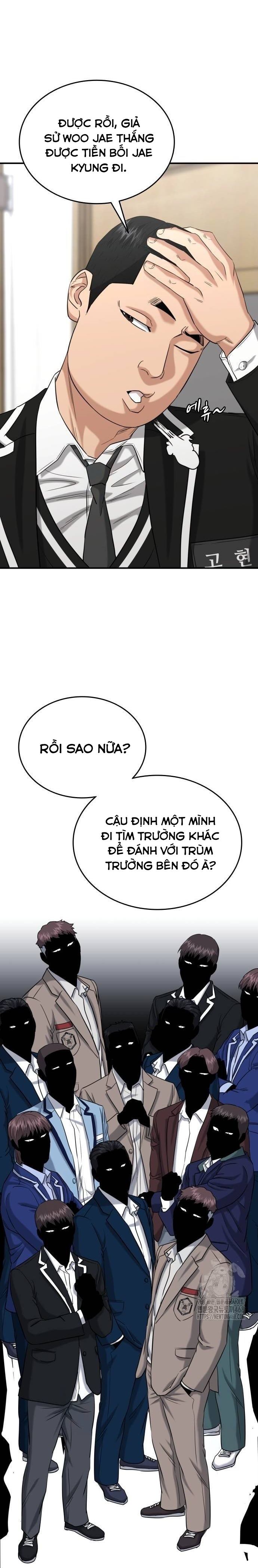 Minh Vương Chapter 11 - Trang 2