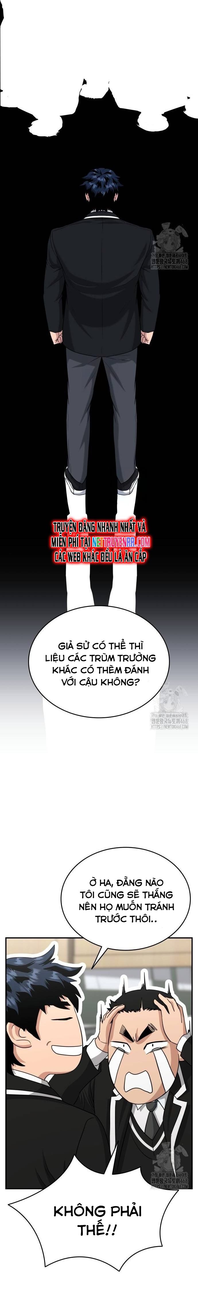 Minh Vương Chapter 11 - Trang 2