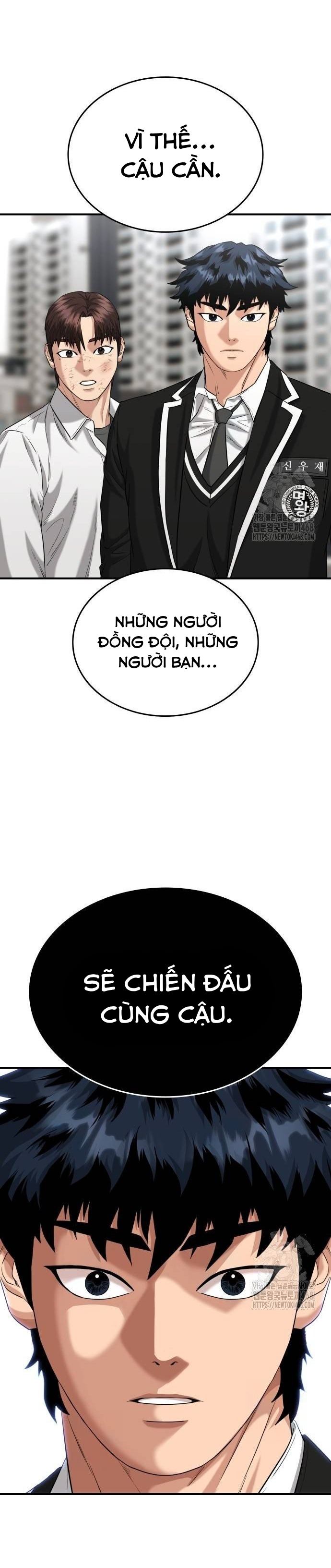 Minh Vương Chapter 11 - Trang 2