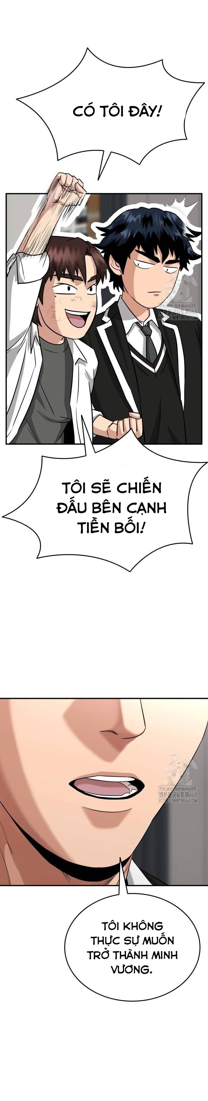 Minh Vương Chapter 11 - Trang 2