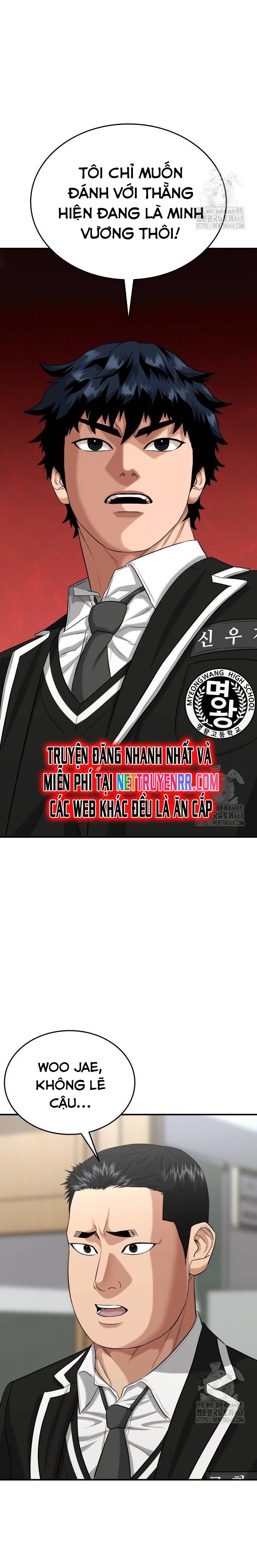 Minh Vương Chapter 11 - Trang 2