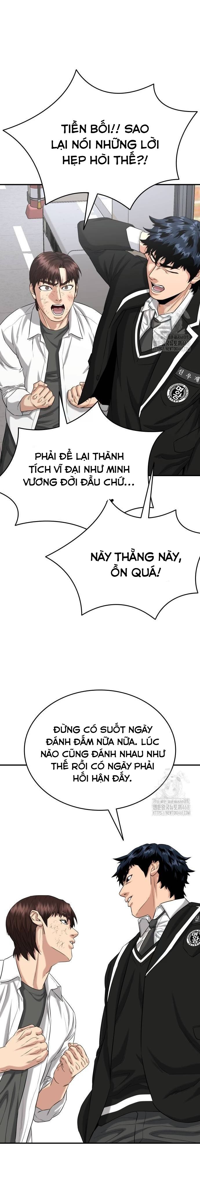 Minh Vương Chapter 11 - Trang 2