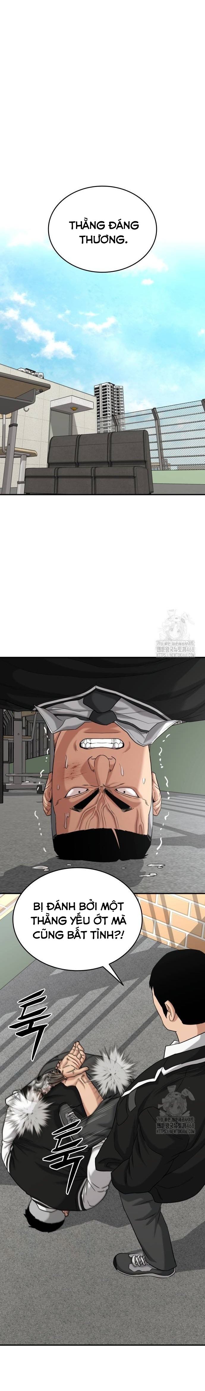 Minh Vương Chapter 11 - Trang 2