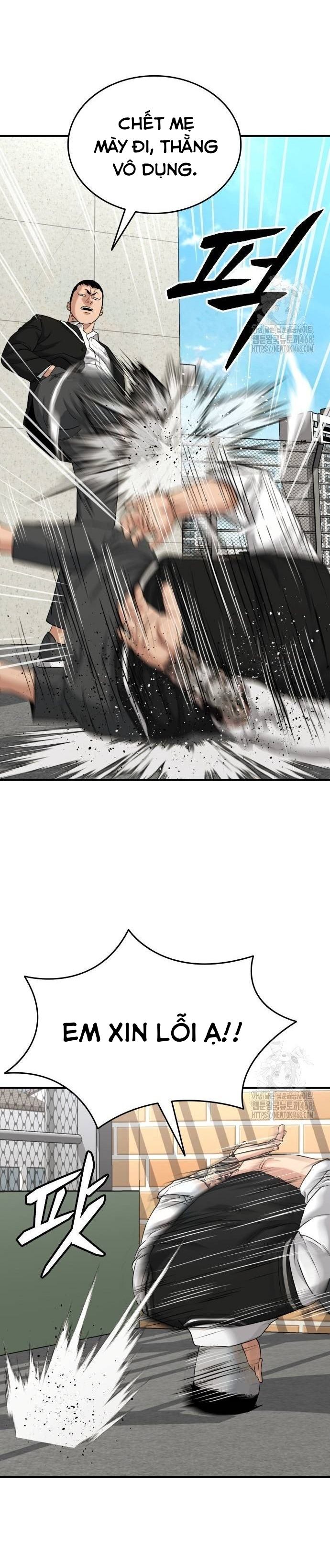 Minh Vương Chapter 11 - Trang 2