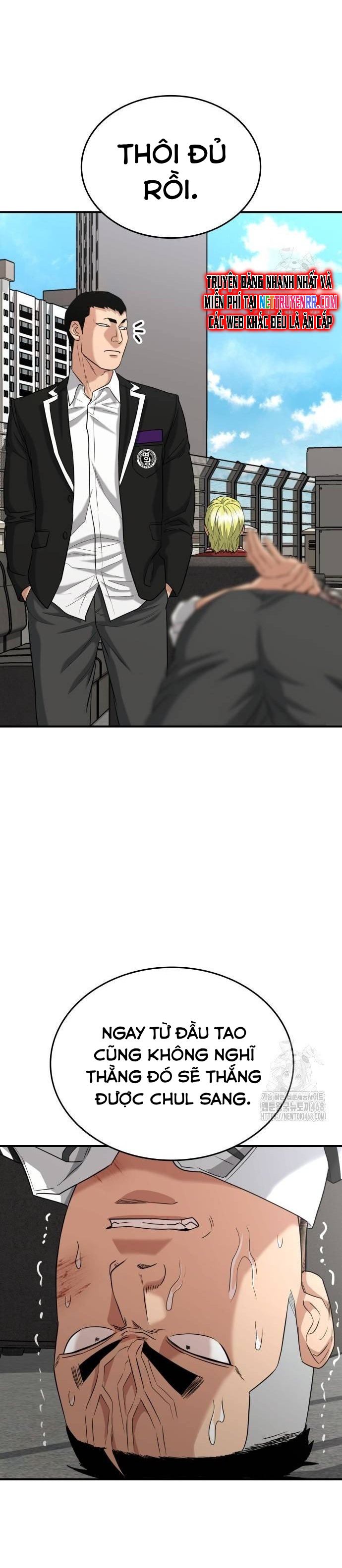 Minh Vương Chapter 11 - Trang 2
