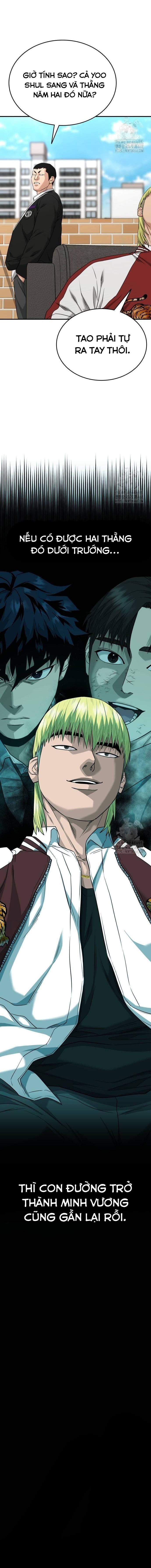 Minh Vương Chapter 11 - Trang 2