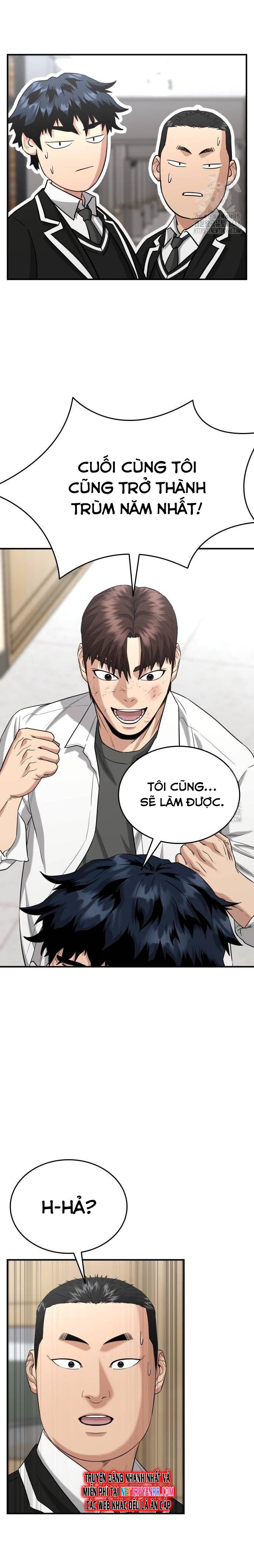 Minh Vương Chapter 11 - Trang 2