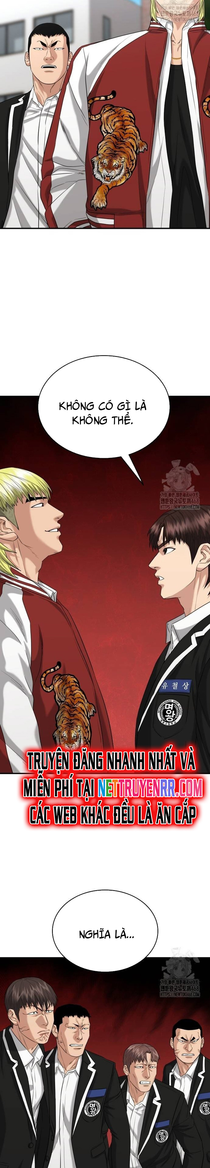 Minh Vương Chapter 12 - Trang 2
