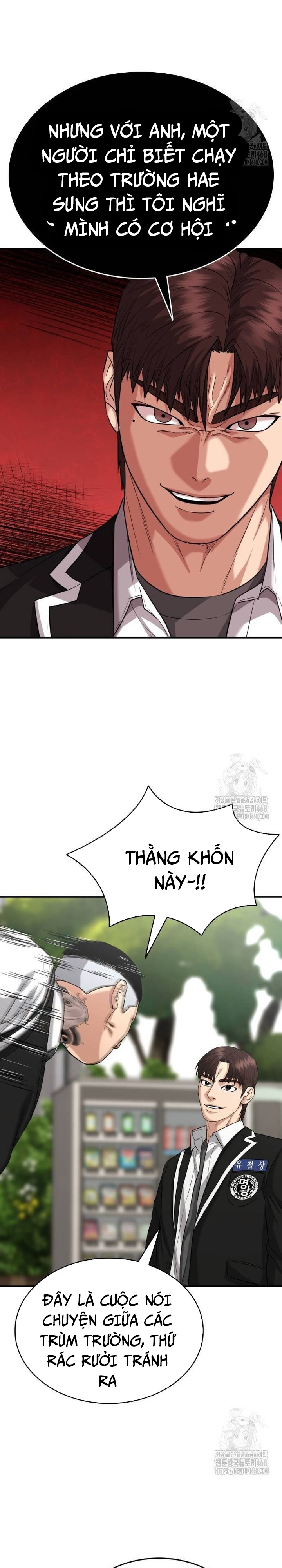 Minh Vương Chapter 12 - Trang 2