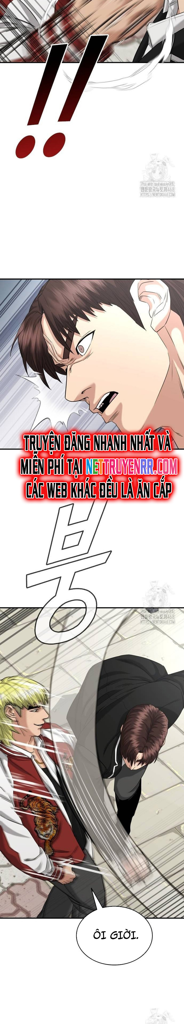 Minh Vương Chapter 12 - Trang 2