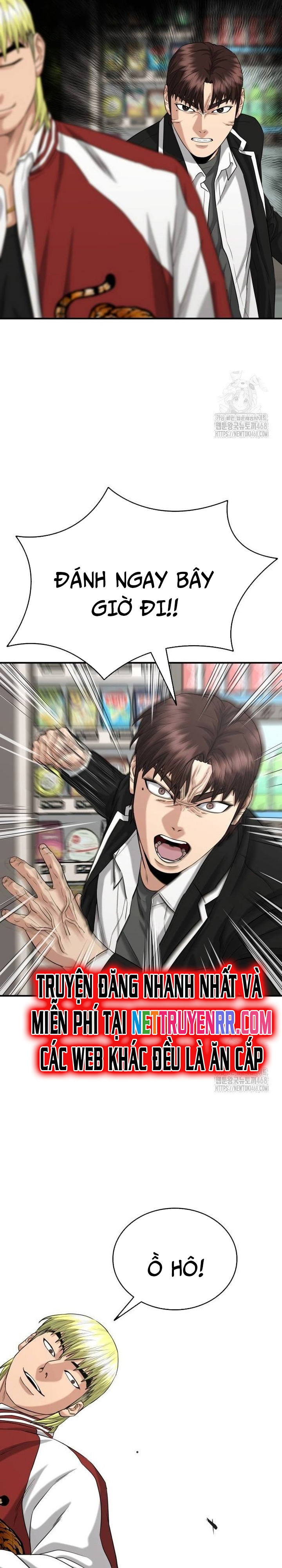 Minh Vương Chapter 12 - Trang 2