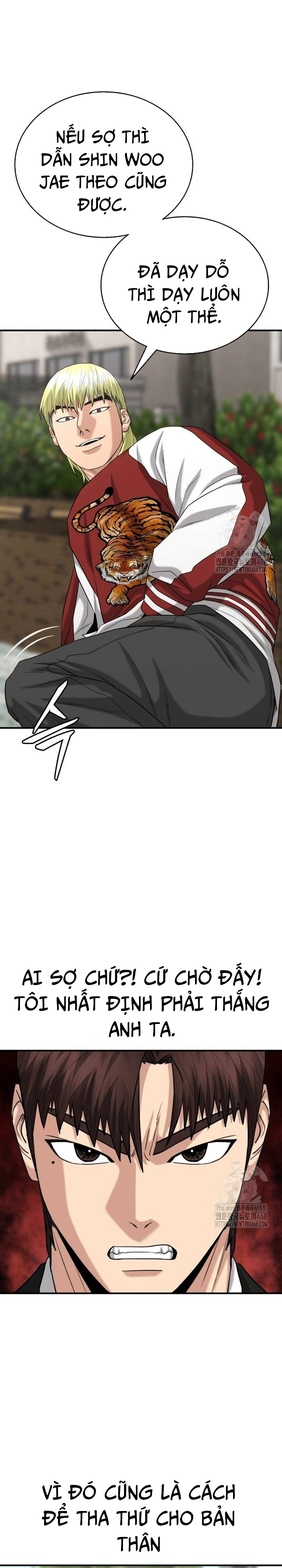 Minh Vương Chapter 12 - Trang 2