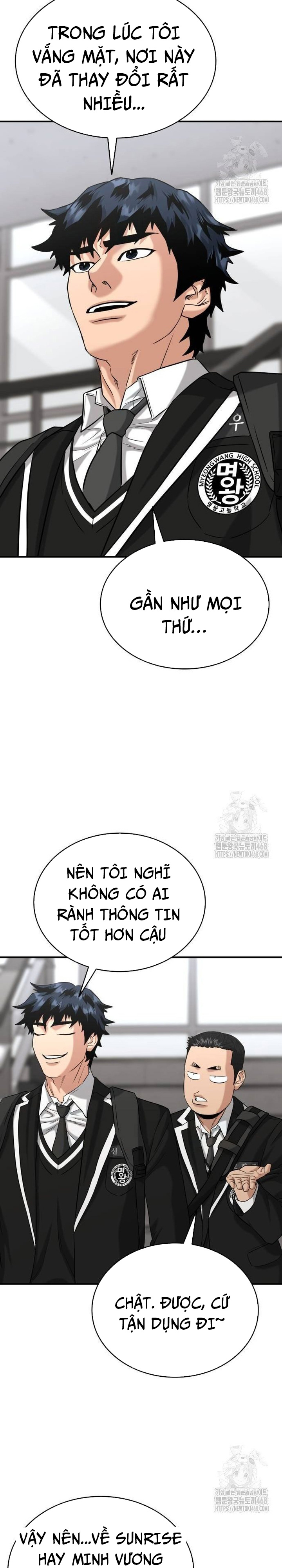 Minh Vương Chapter 12 - Trang 2