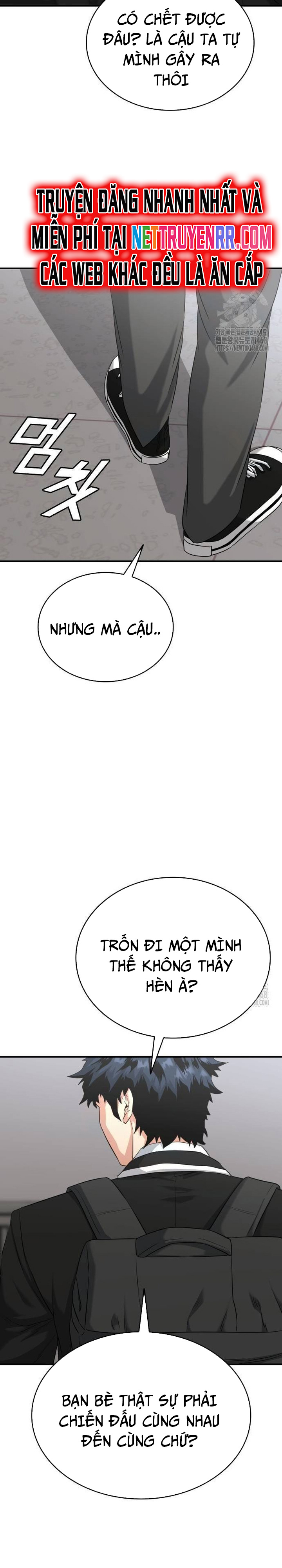 Minh Vương Chapter 12 - Trang 2
