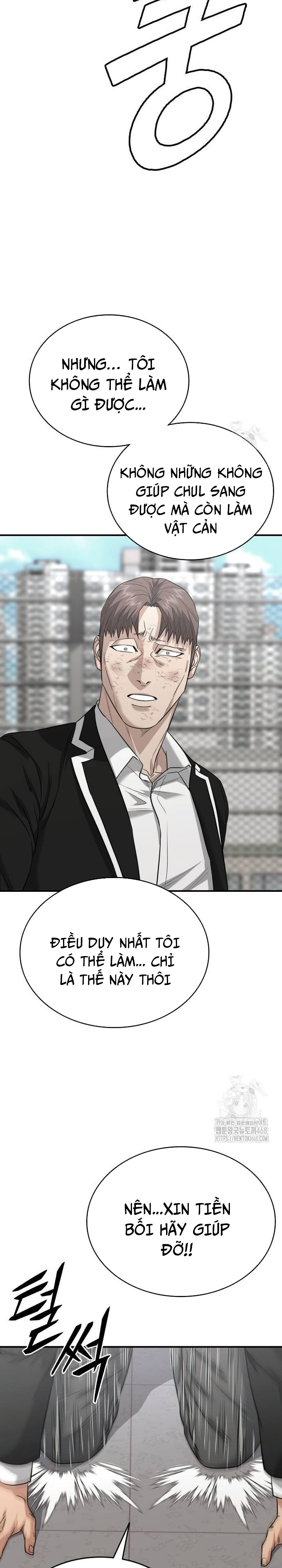 Minh Vương Chapter 12 - Trang 2