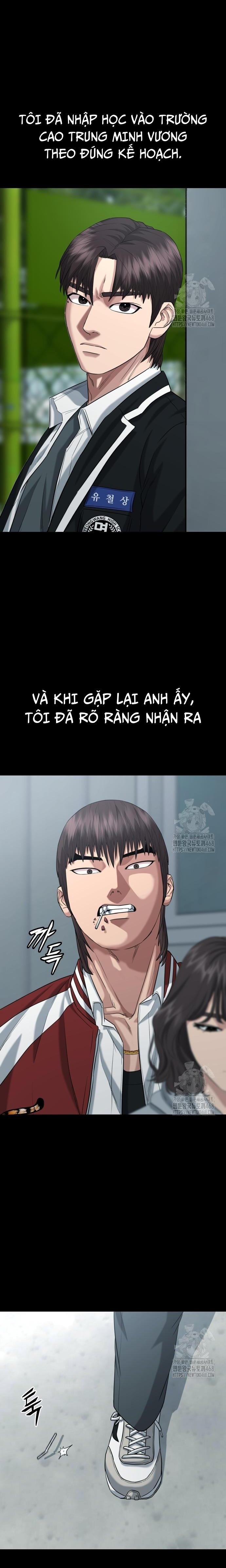 Minh Vương Chapter 14 - Trang 2