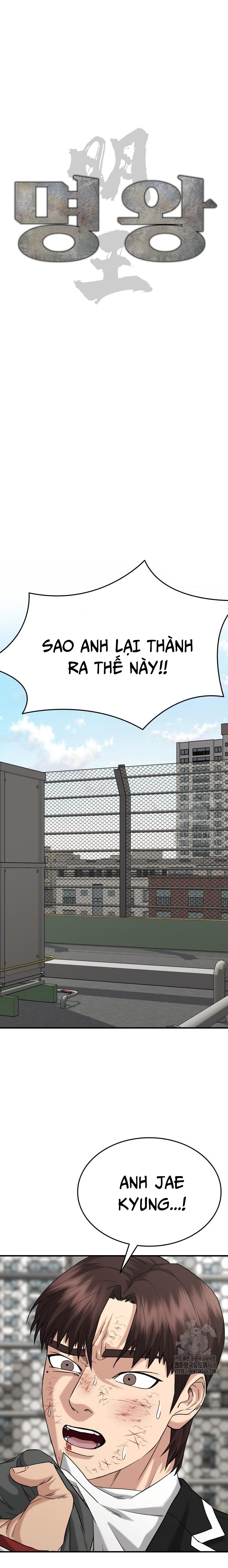 Minh Vương Chapter 14 - Trang 2