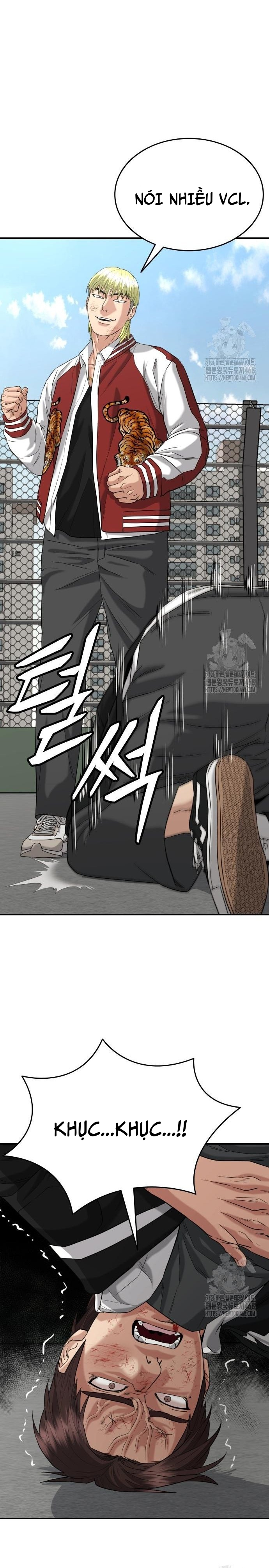 Minh Vương Chapter 14 - Trang 2