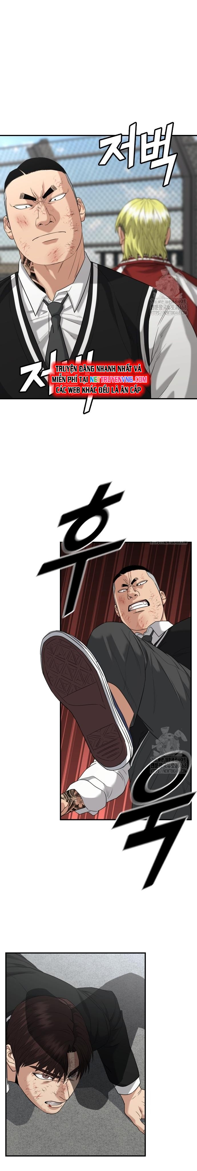 Minh Vương Chapter 14 - Trang 2