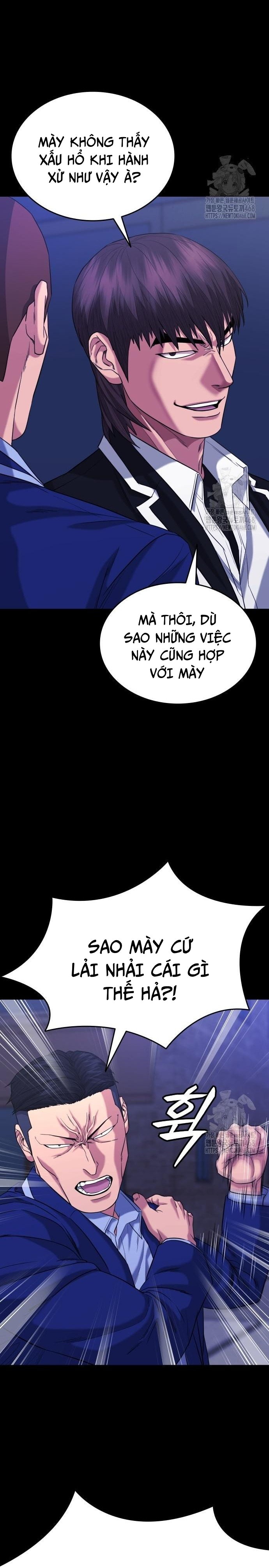 Minh Vương Chapter 14 - Trang 2