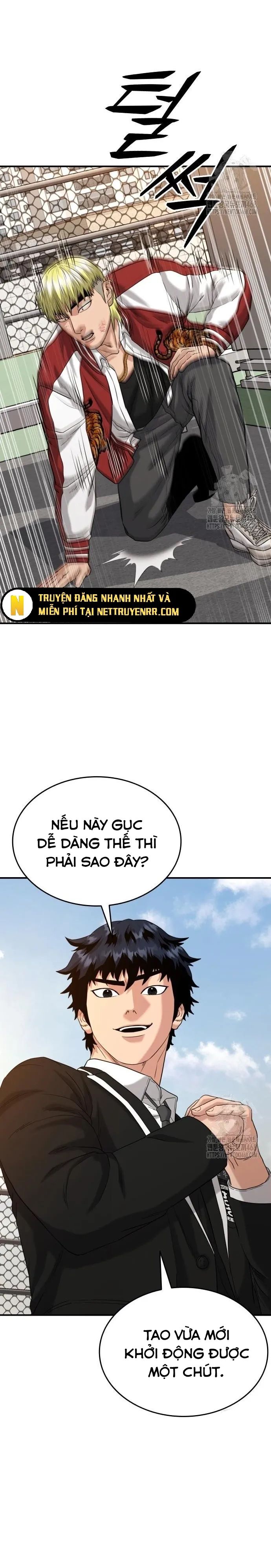 Minh Vương Chapter 15.1 - Trang 2