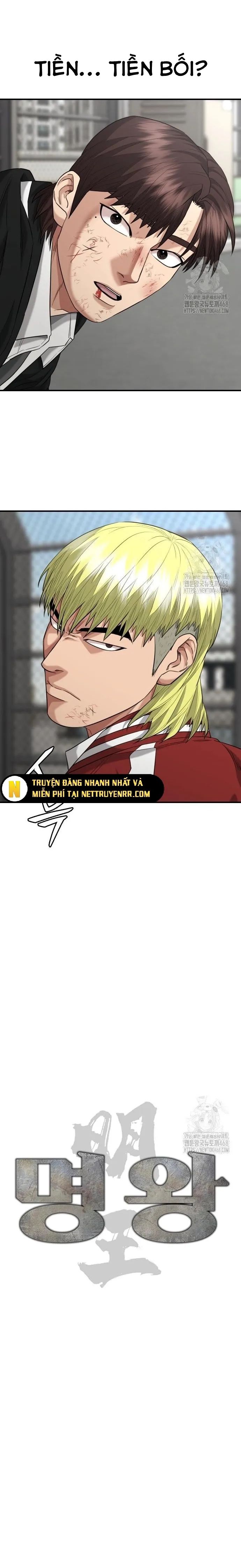 Minh Vương Chapter 15.1 - Trang 2