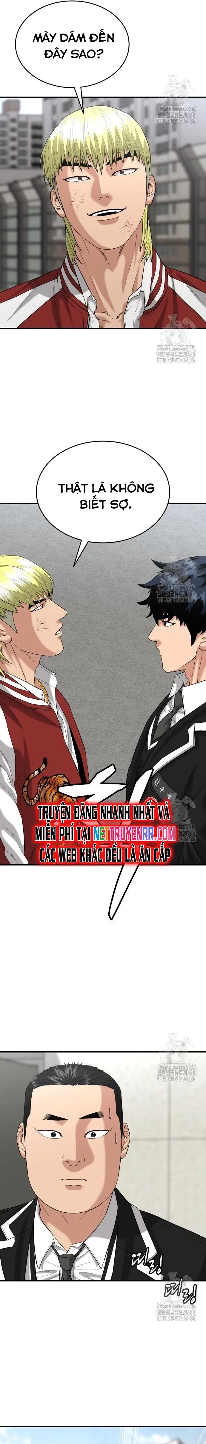 Minh Vương Chapter 15.1 - Trang 2