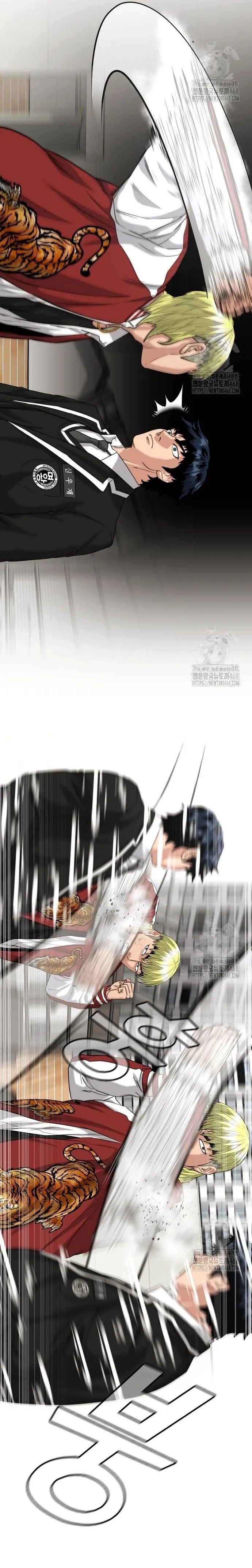 Minh Vương Chapter 15.1 - Trang 2