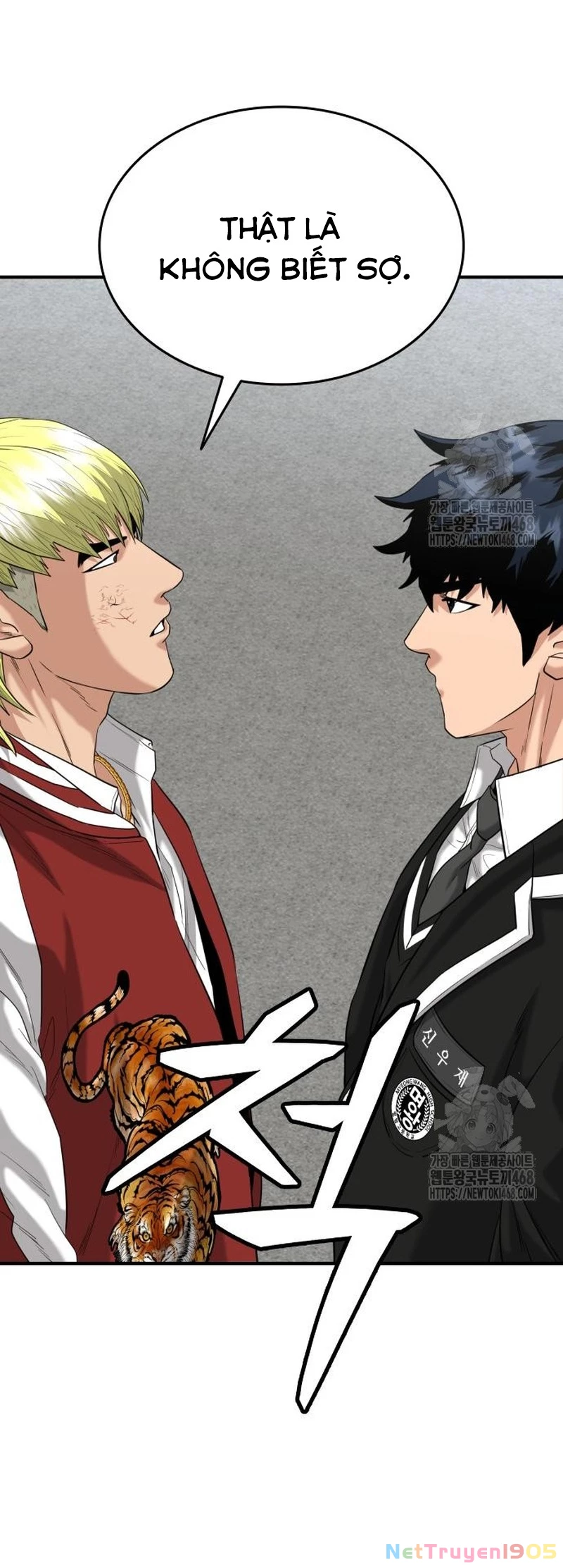 Minh Vương Chapter 15 - Trang 2