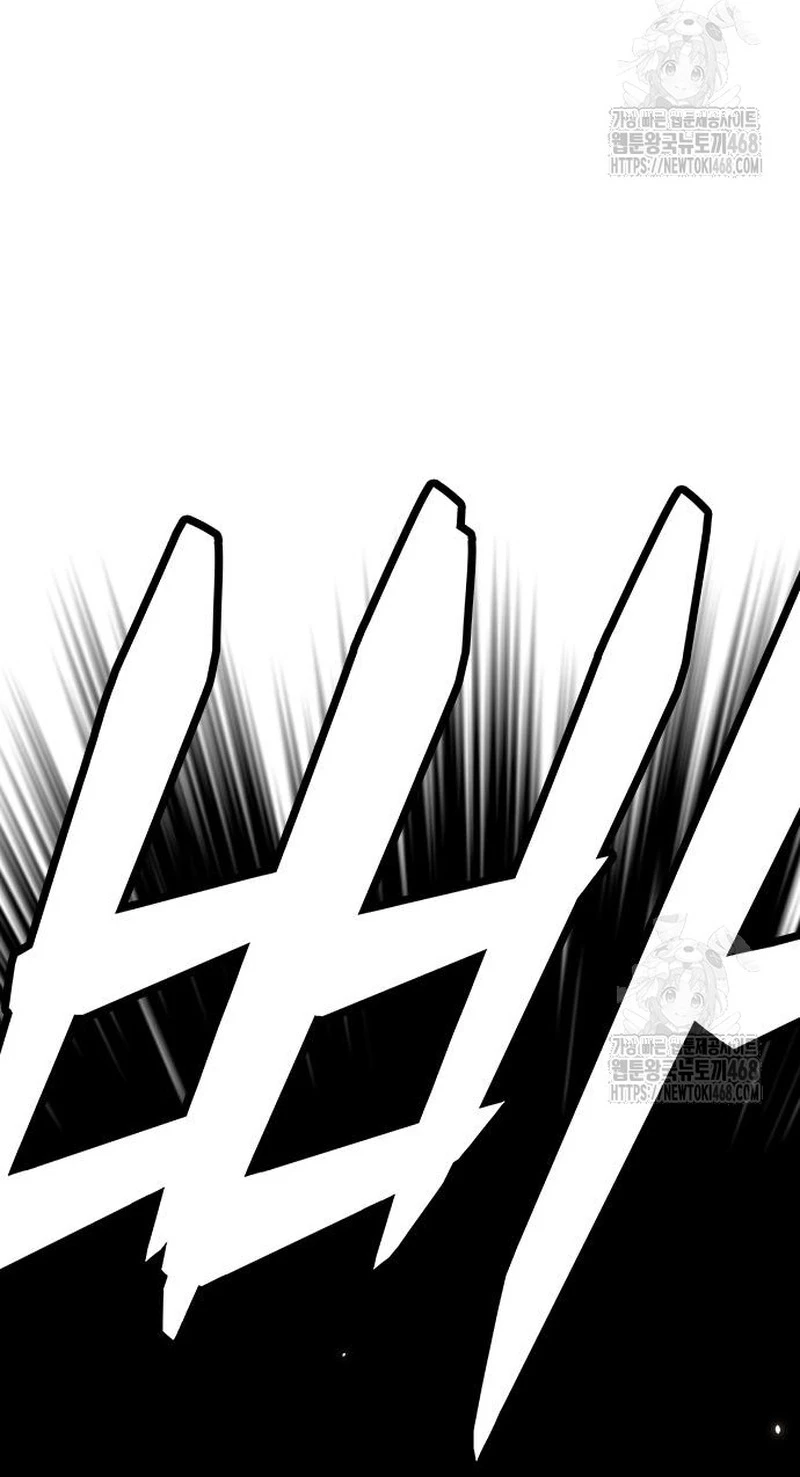 Minh Vương Chapter 15 - Trang 2