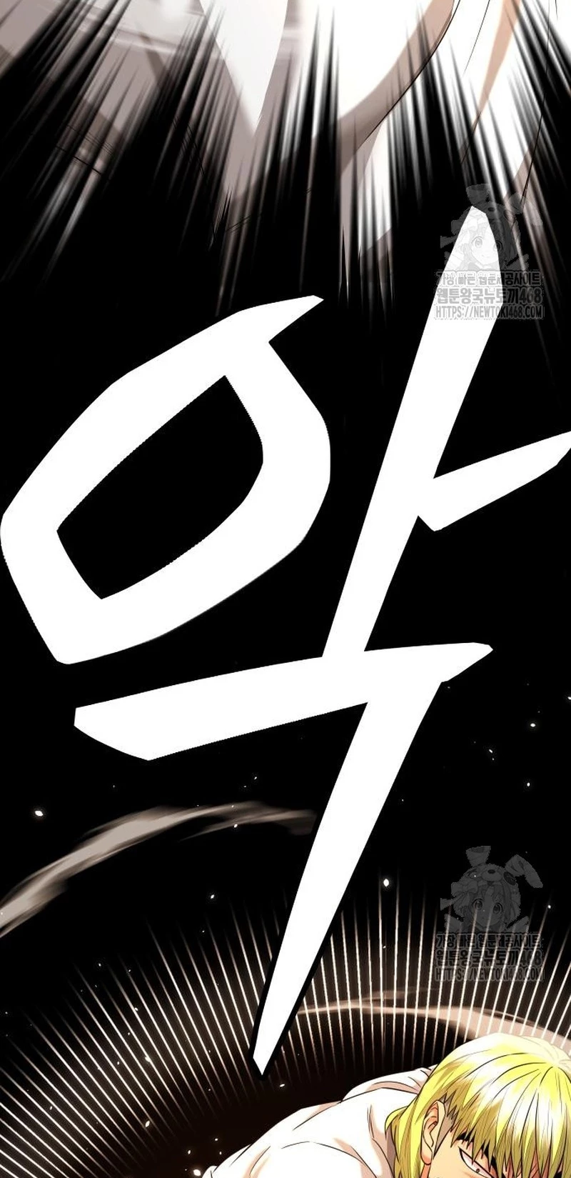 Minh Vương Chapter 15 - Trang 2