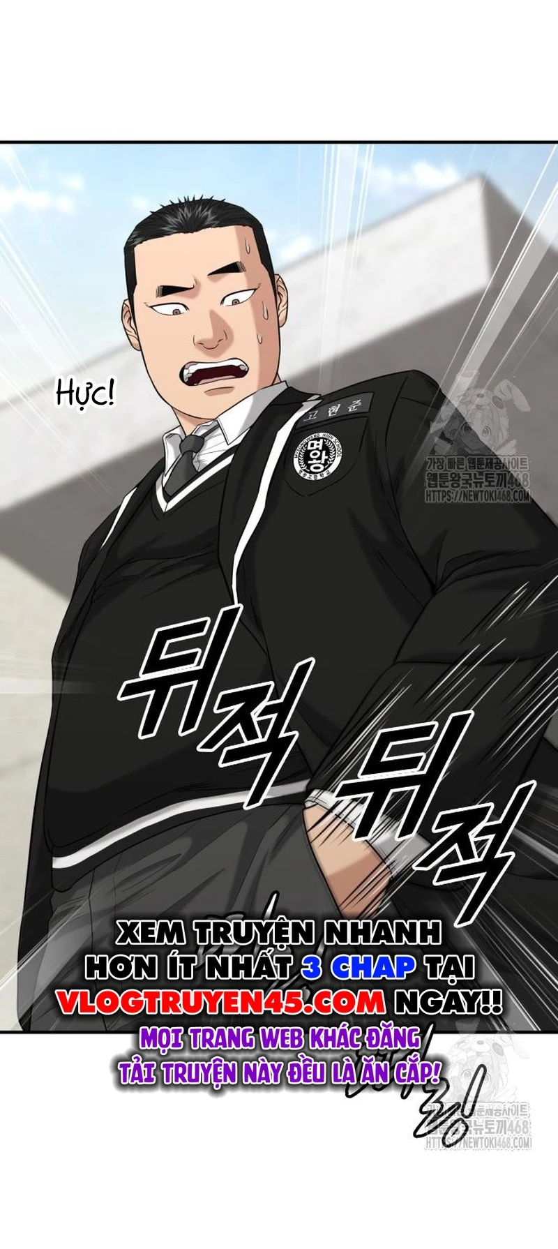 Minh Vương Chapter 15 - Trang 2