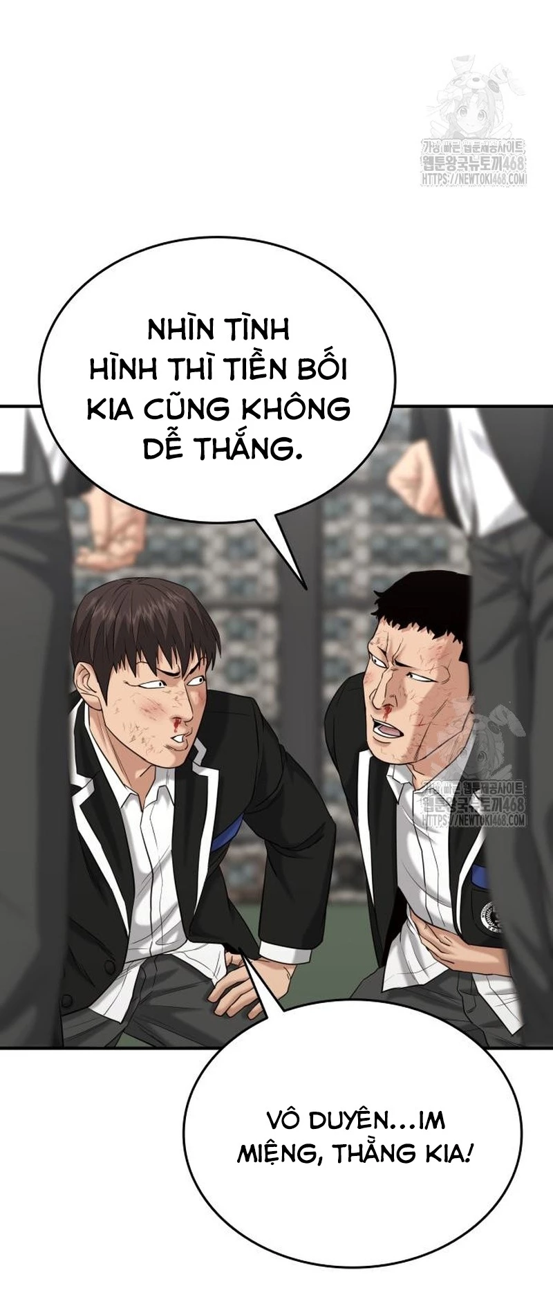 Minh Vương Chapter 15 - Trang 2