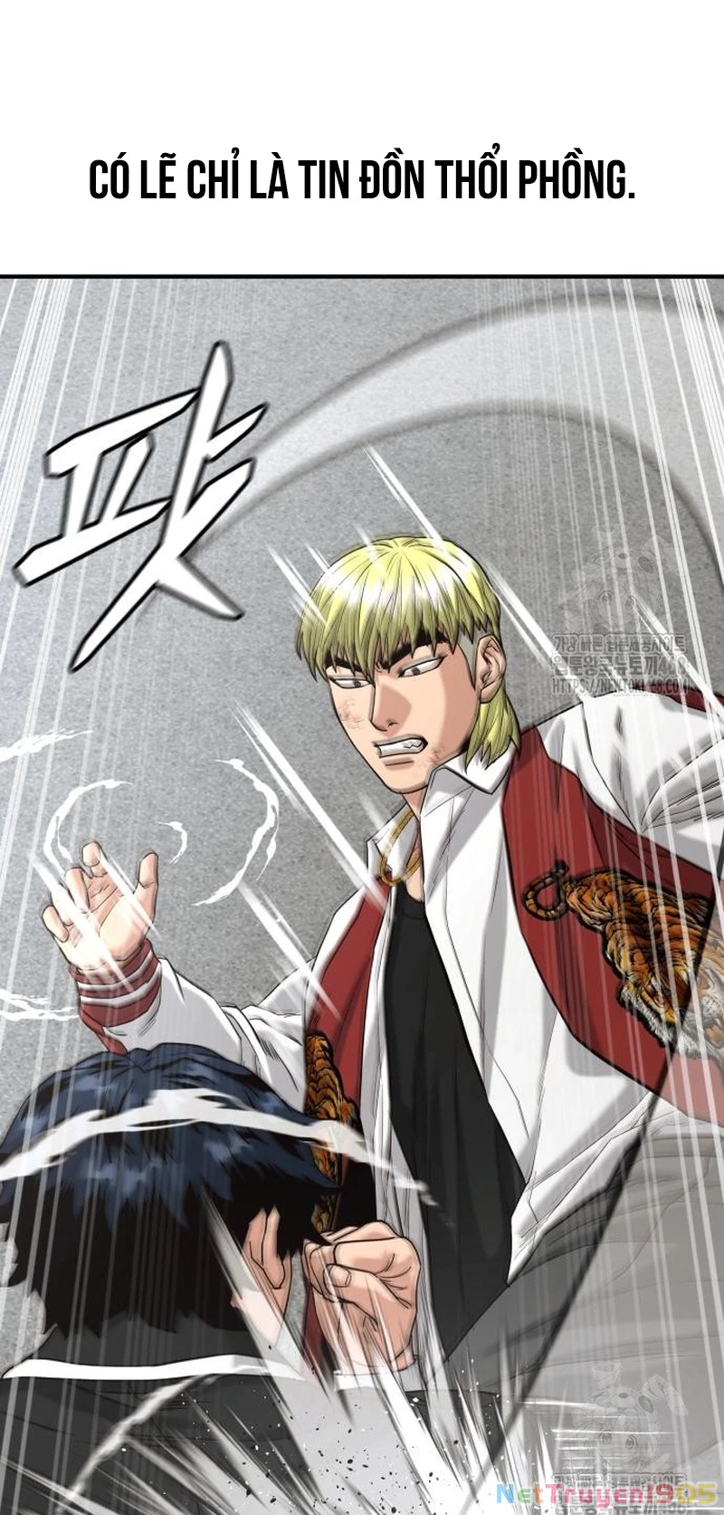 Minh Vương Chapter 15 - Trang 2