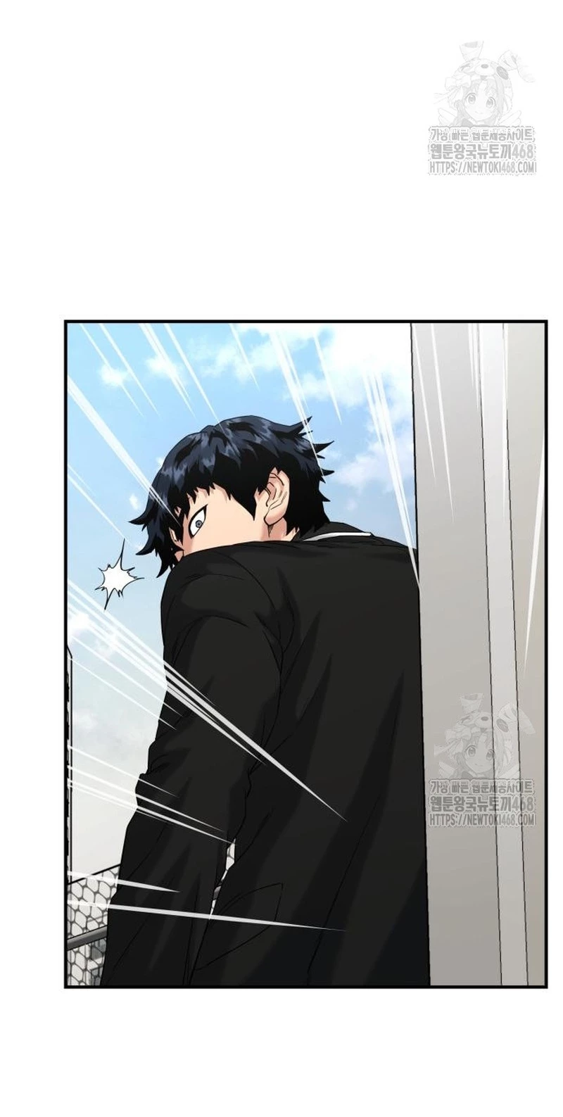 Minh Vương Chapter 15 - Trang 2