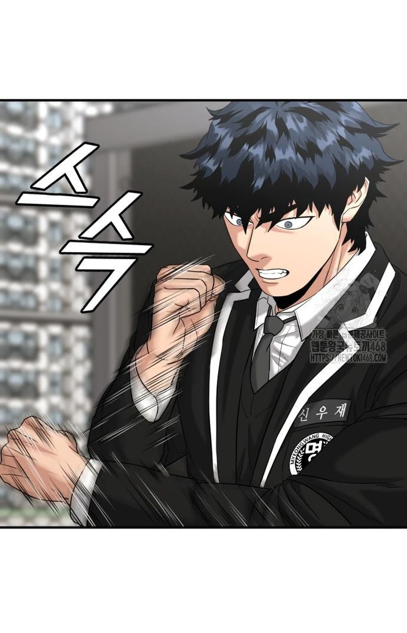 Minh Vương Chapter 15 - Trang 2