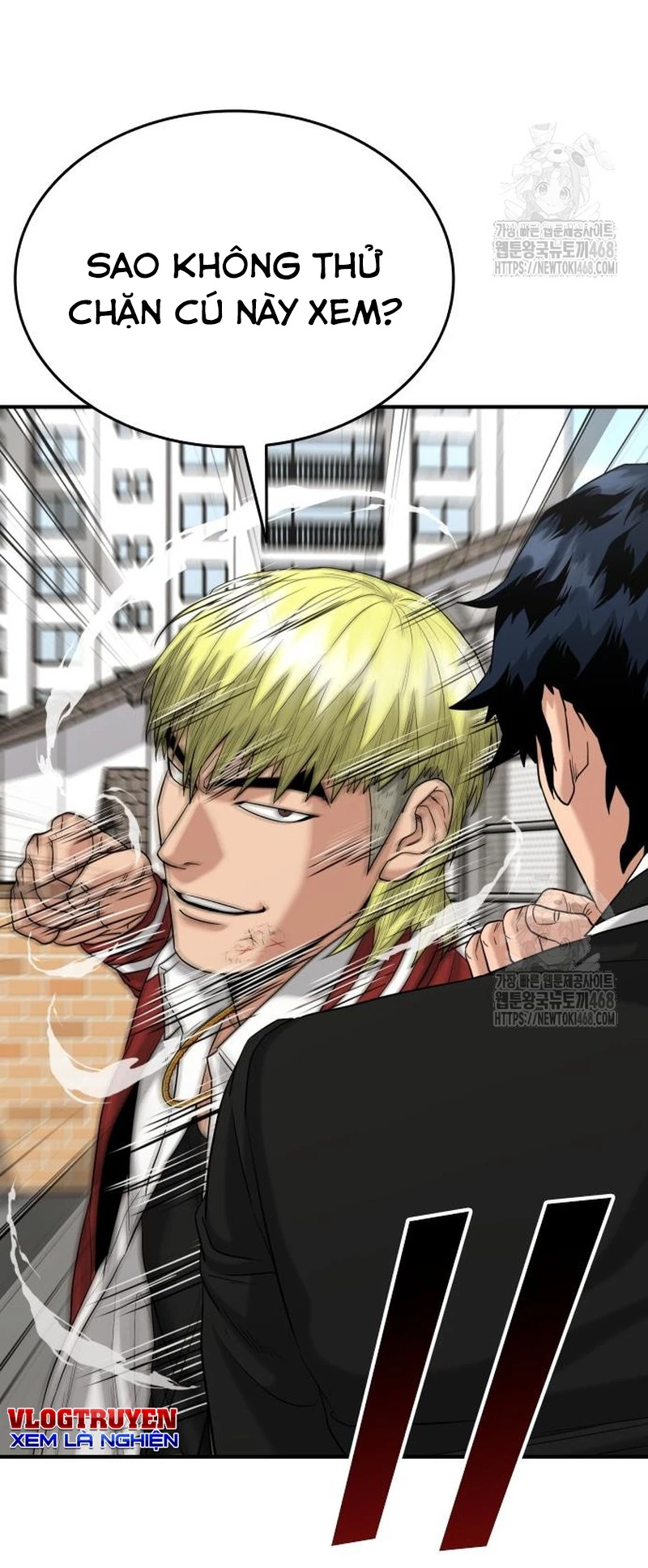 Minh Vương Chapter 15 - Trang 2