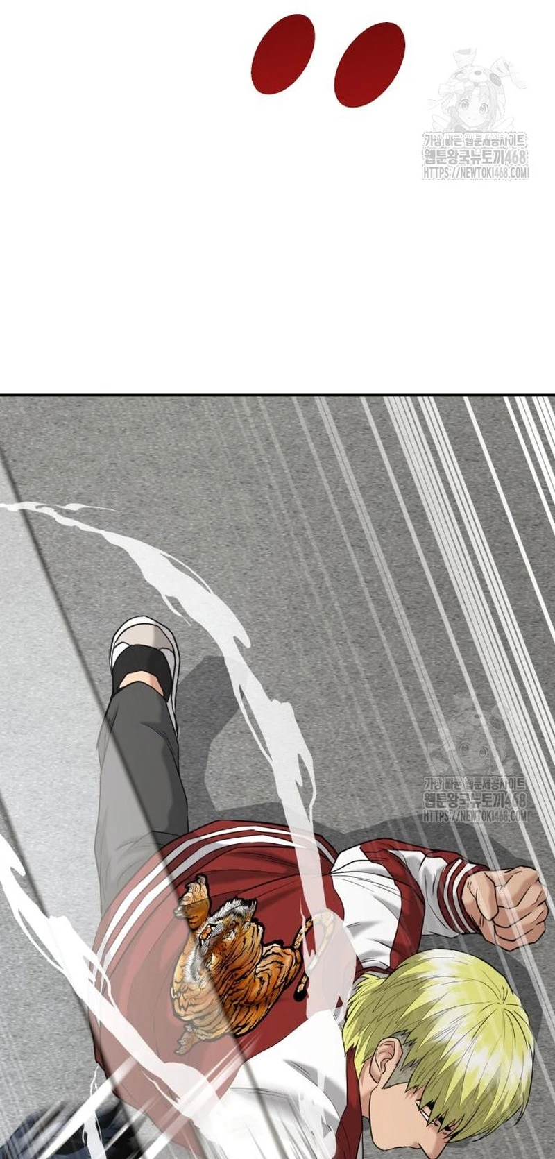 Minh Vương Chapter 15 - Trang 2