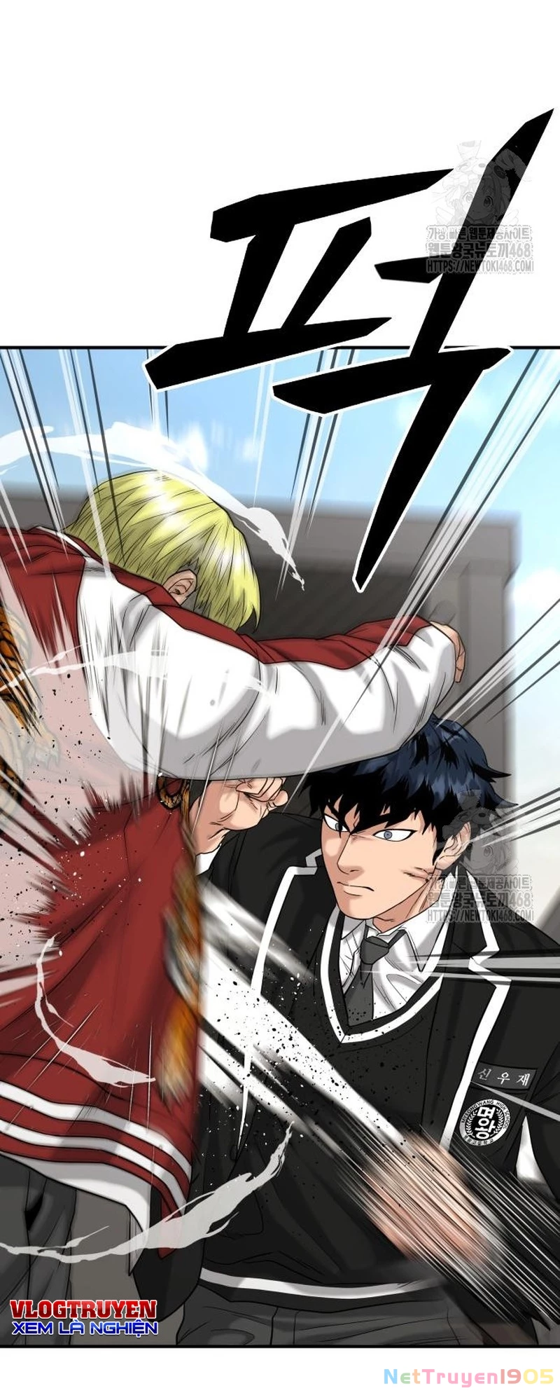 Minh Vương Chapter 15 - Trang 2